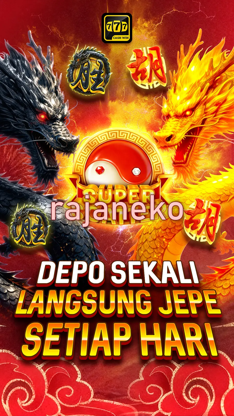 rajaneko Unduh
